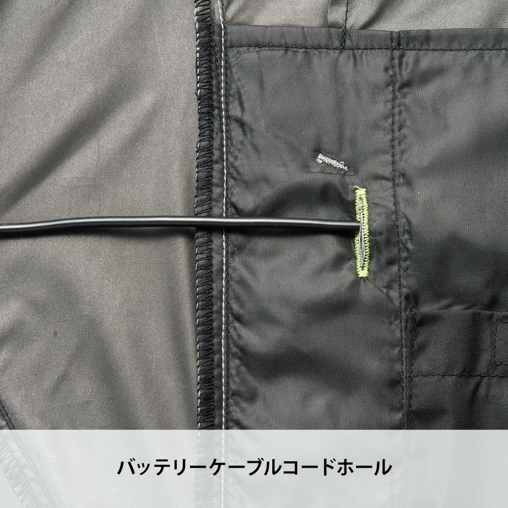 サージネイビー
