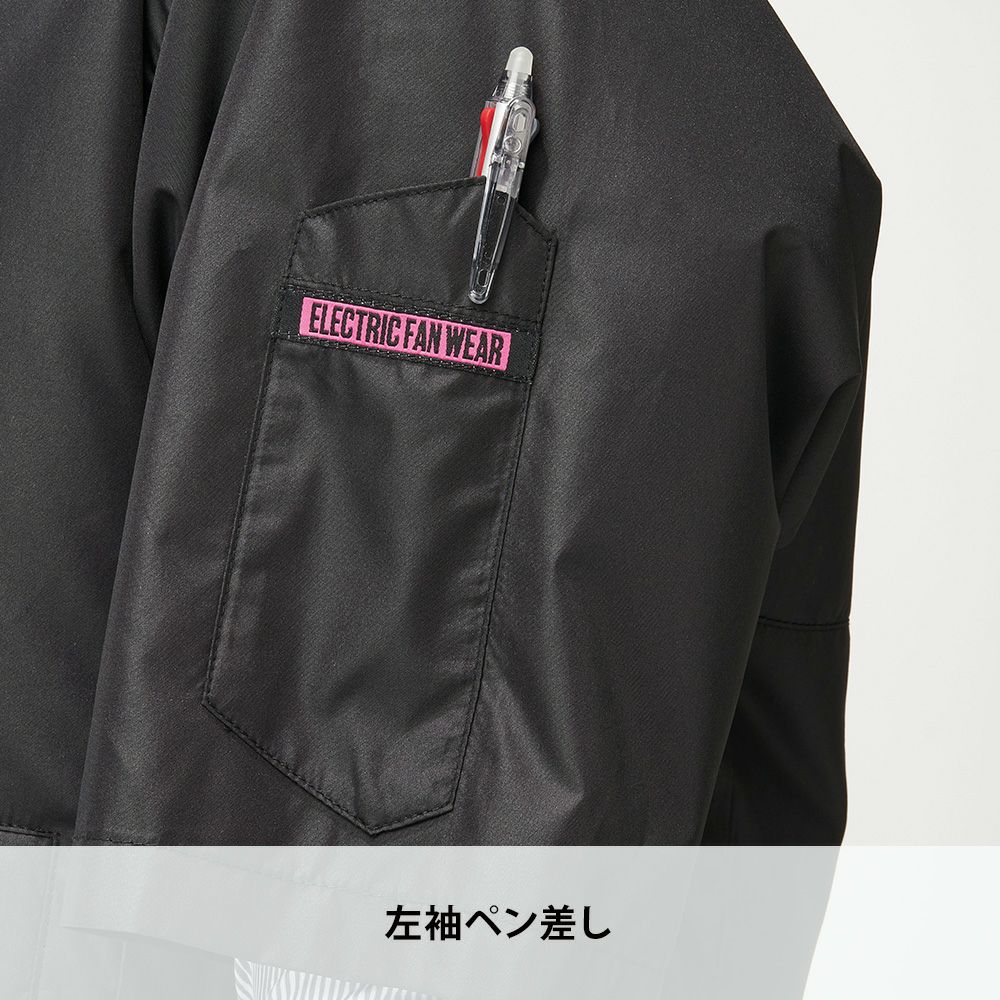 ミリタリーレッド