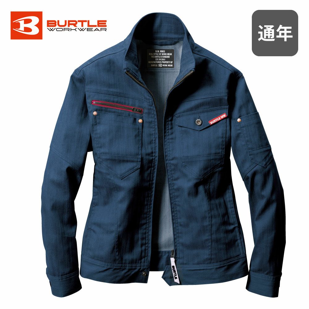 ミルスグリーン