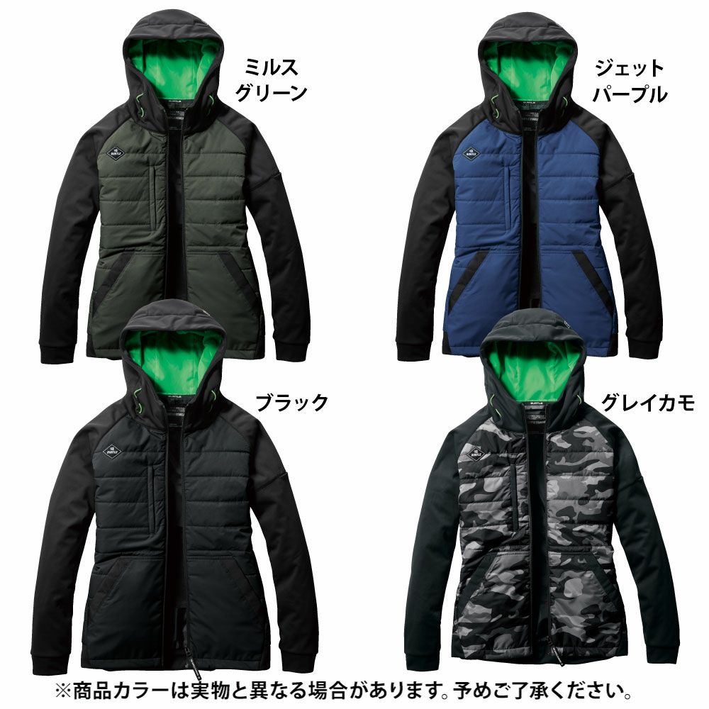 ミルスグリーン