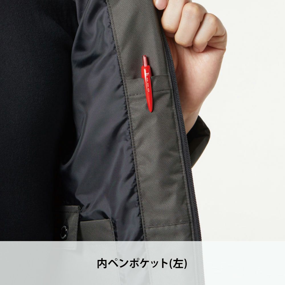 ブラックウッド