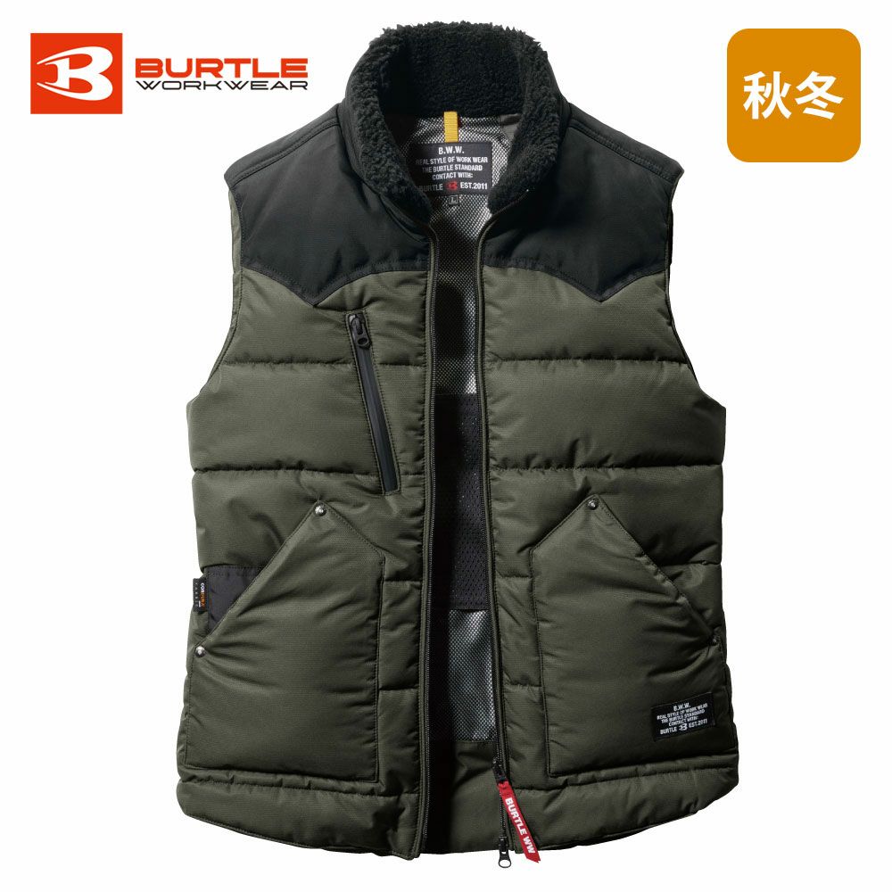 ミルスグリーン