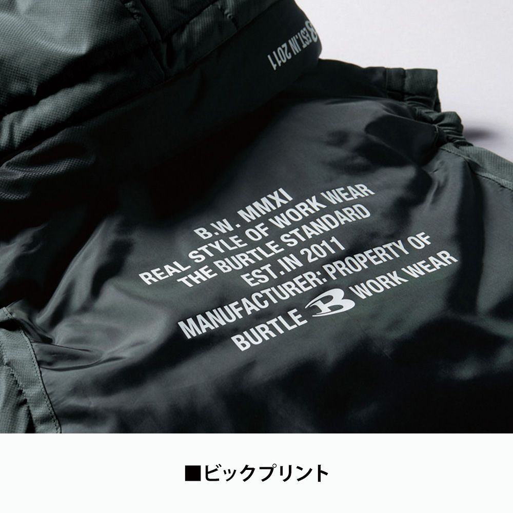 ノースグリーン