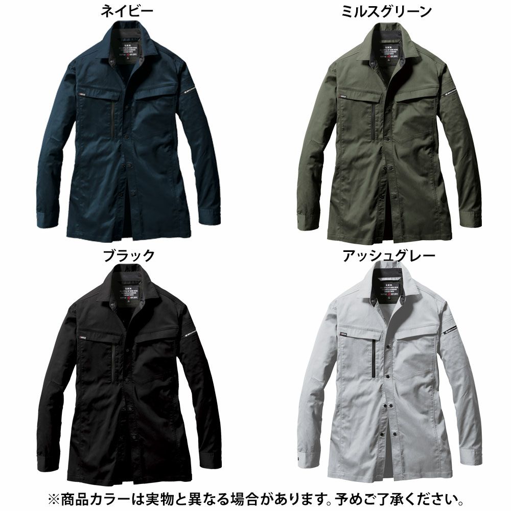 ミルスグリーン