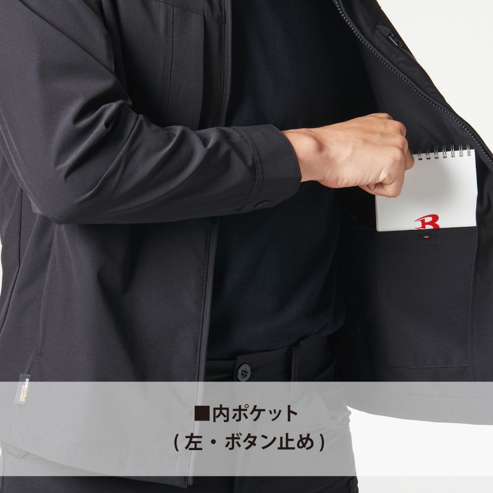 ミルスグリーン