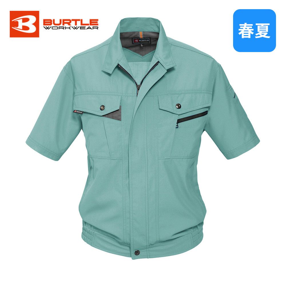 ロイヤルブルー