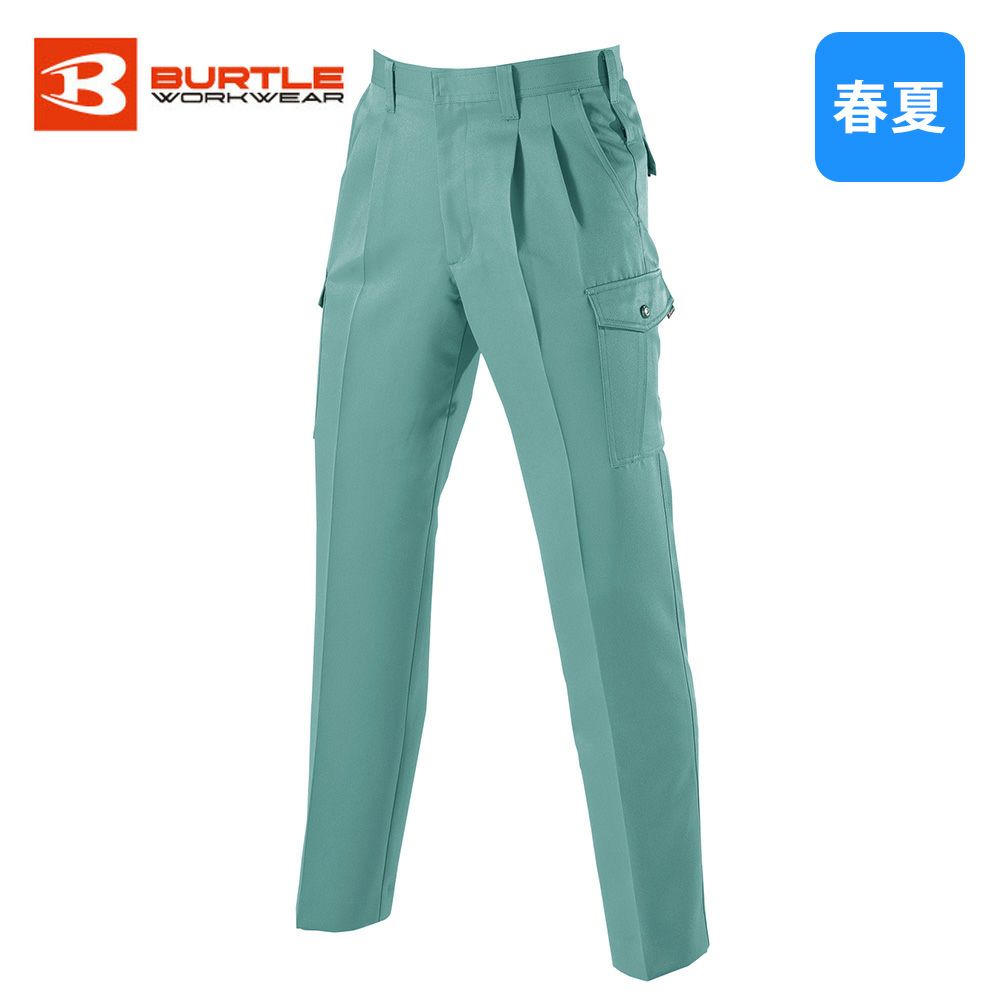 ロイヤルブルー