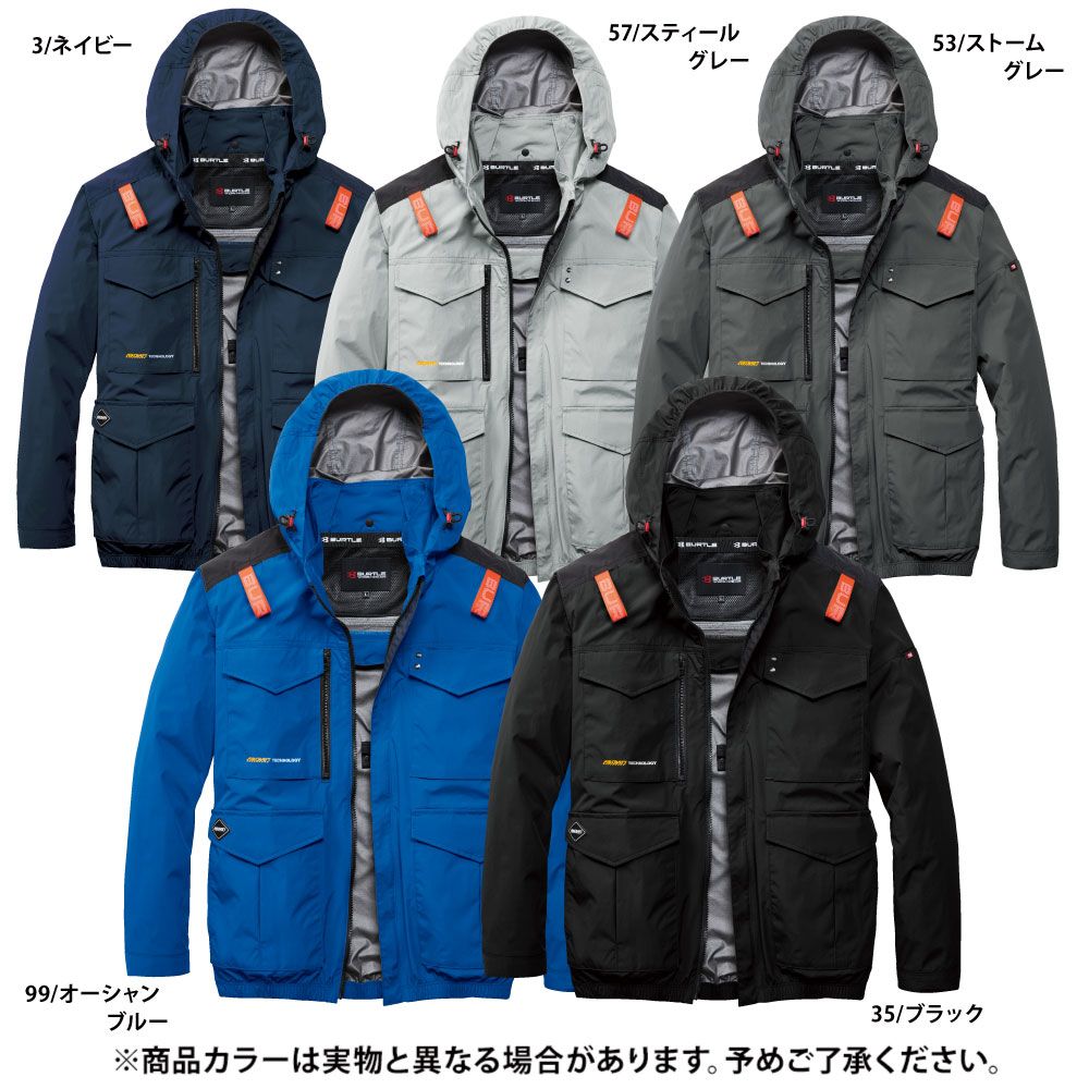 ブラック