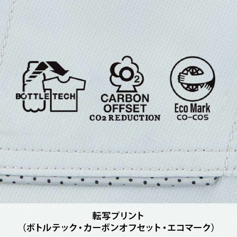 ネイビー