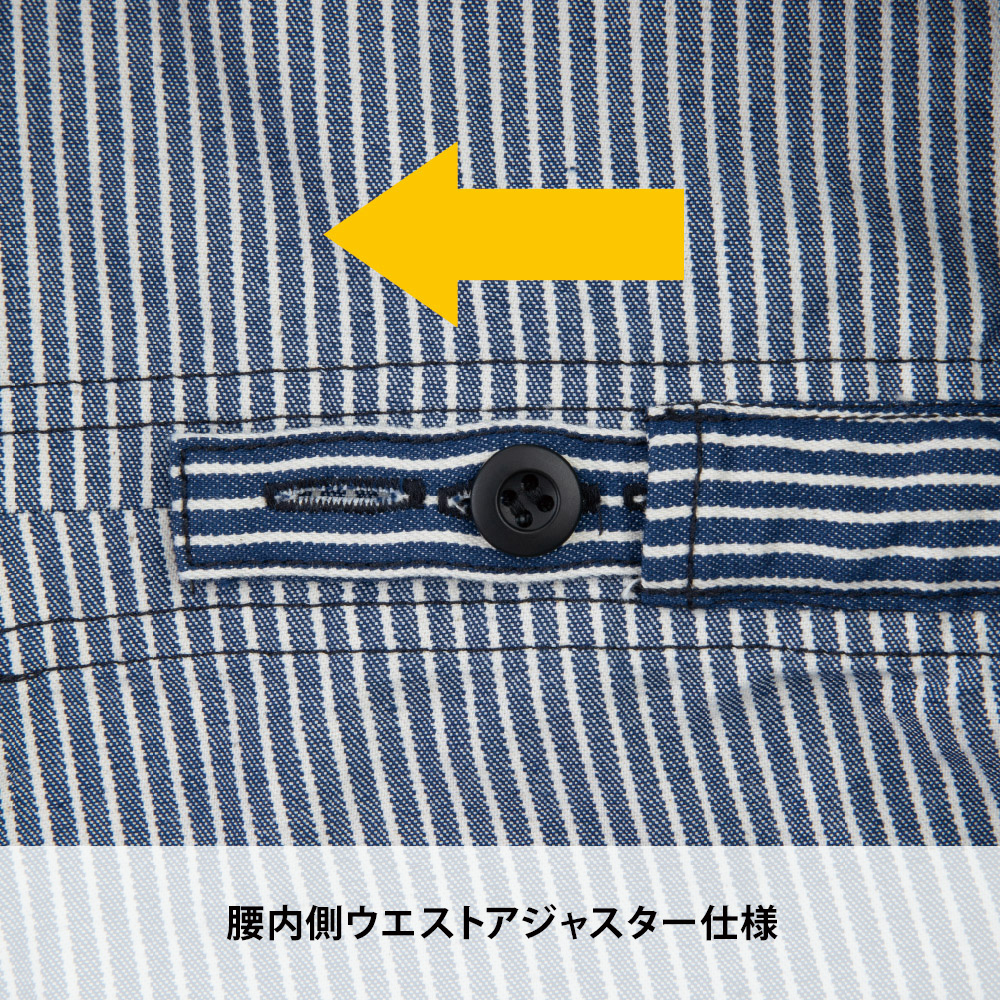 ネイビー