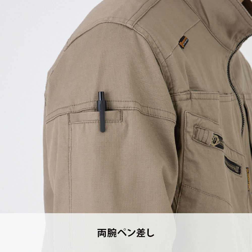 ネイビー