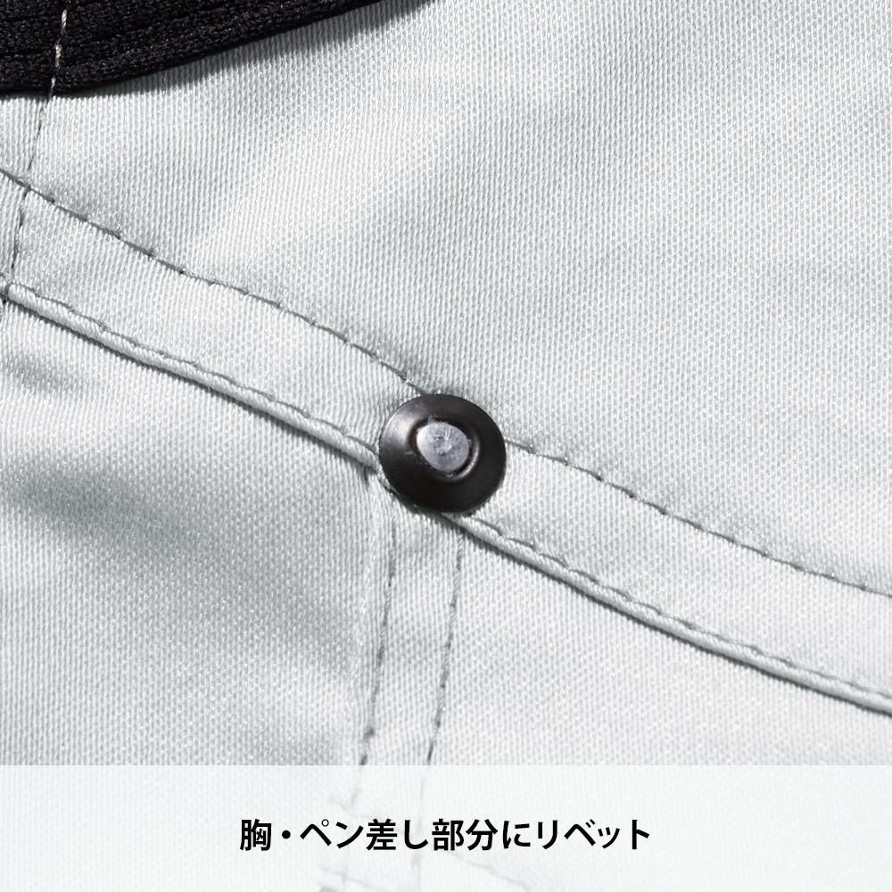 シルバーグレー