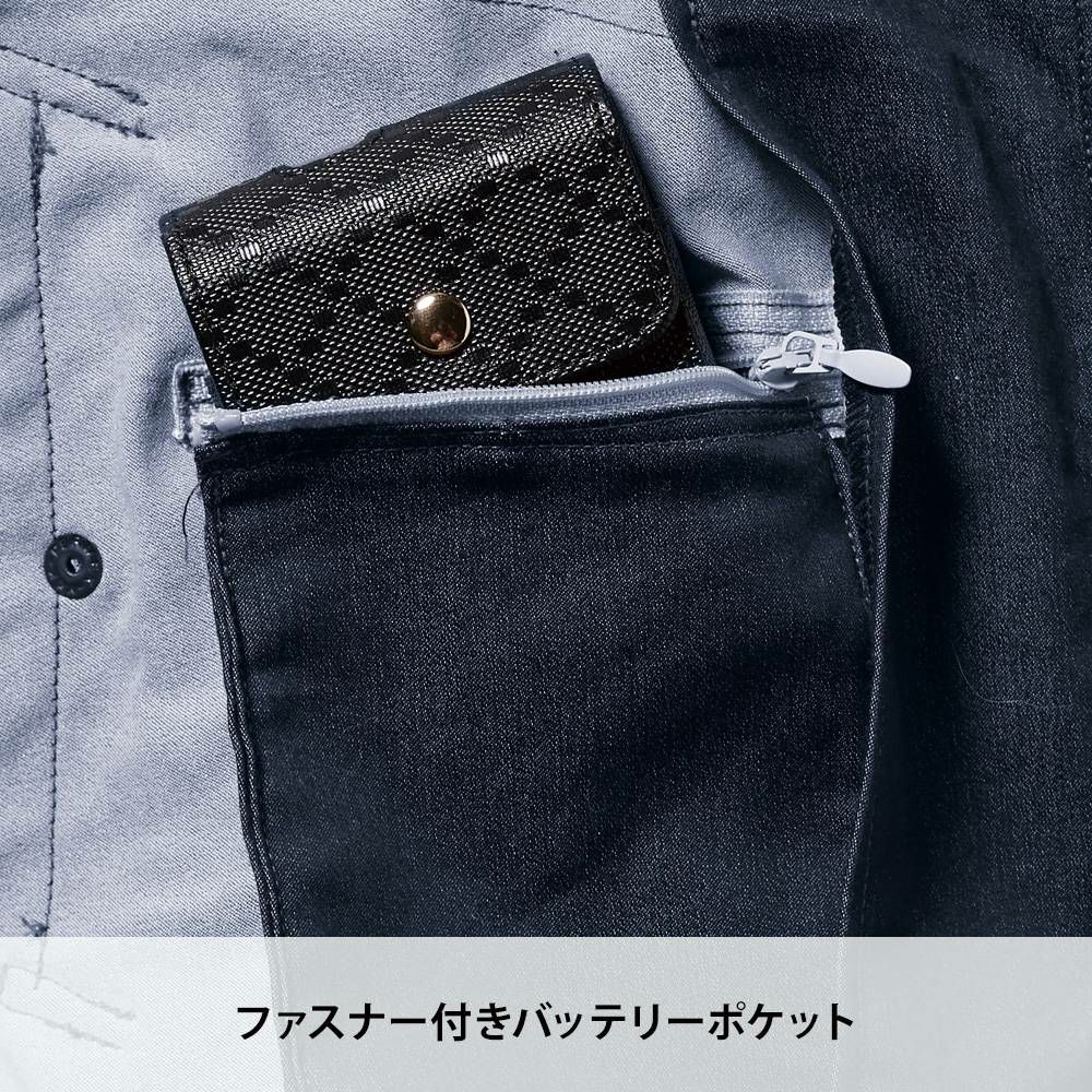 シルバーグレー