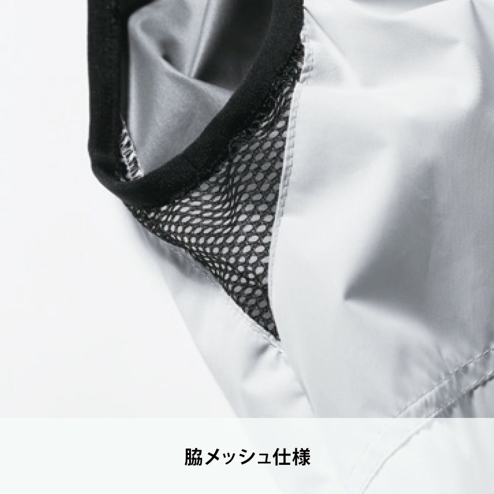 スラブネイビー