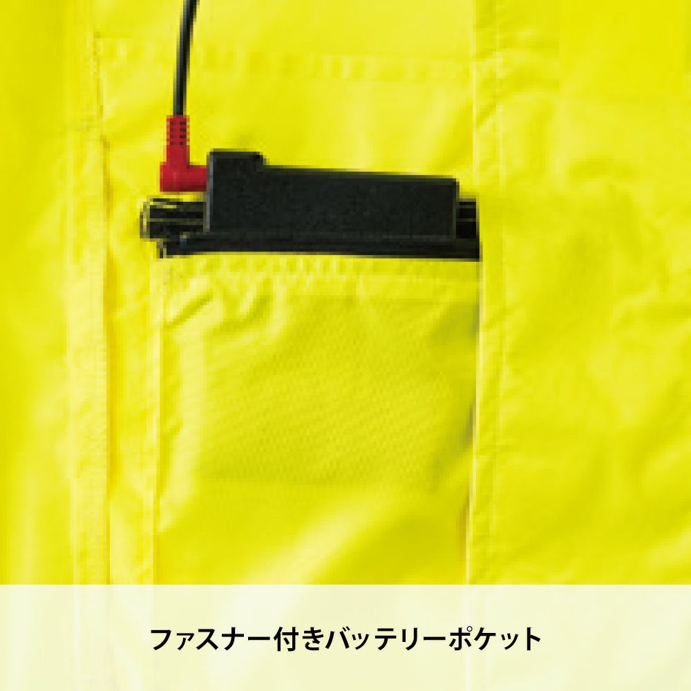 ネオンイエロー