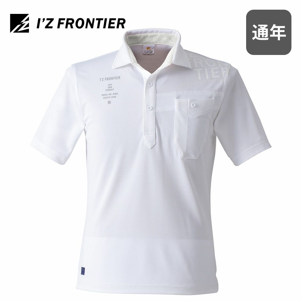 カモフラネイビー