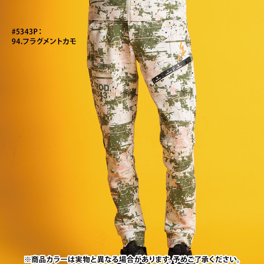 マールグレー