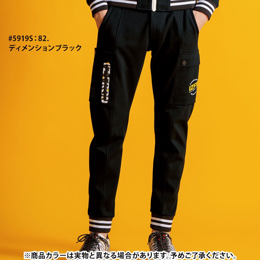 ネオブラック