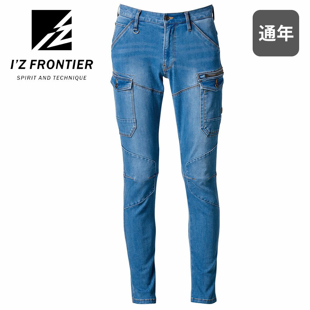 インディゴブルー