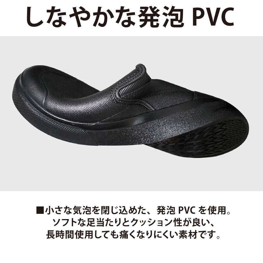 ホワイト