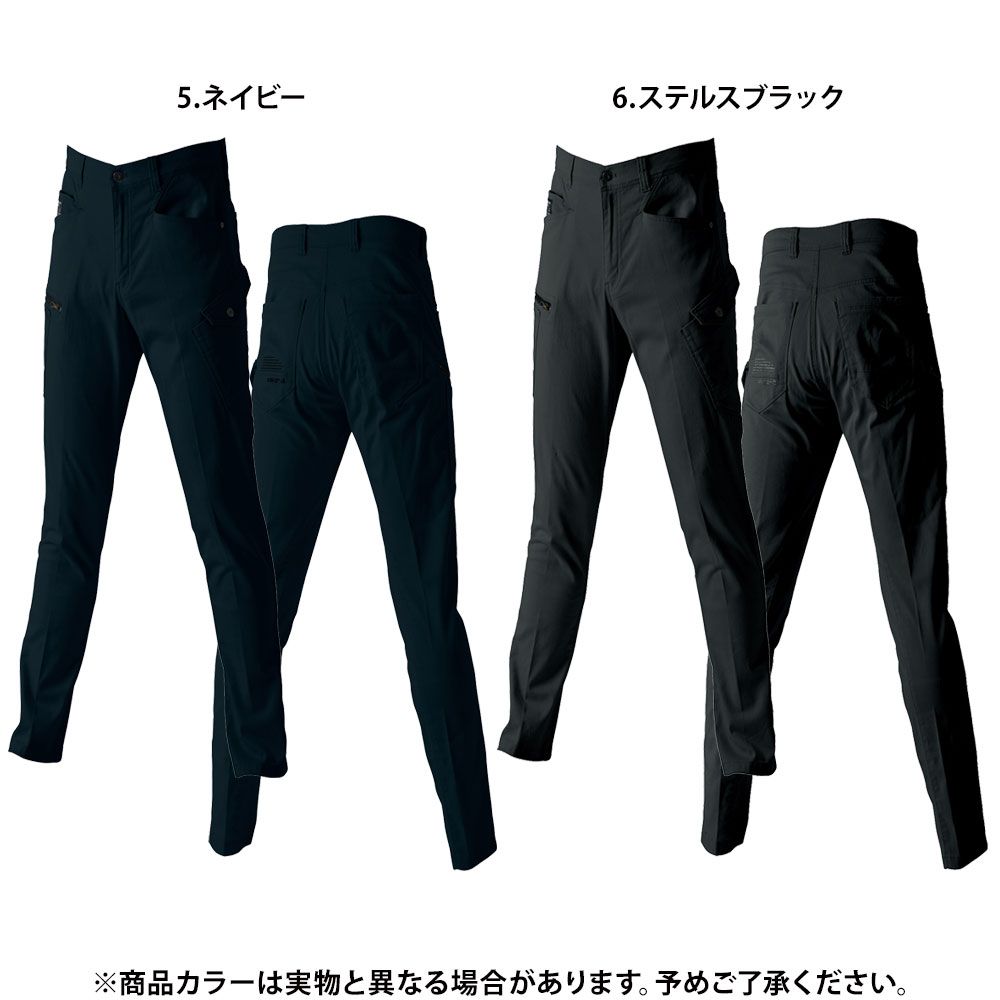ネイビー