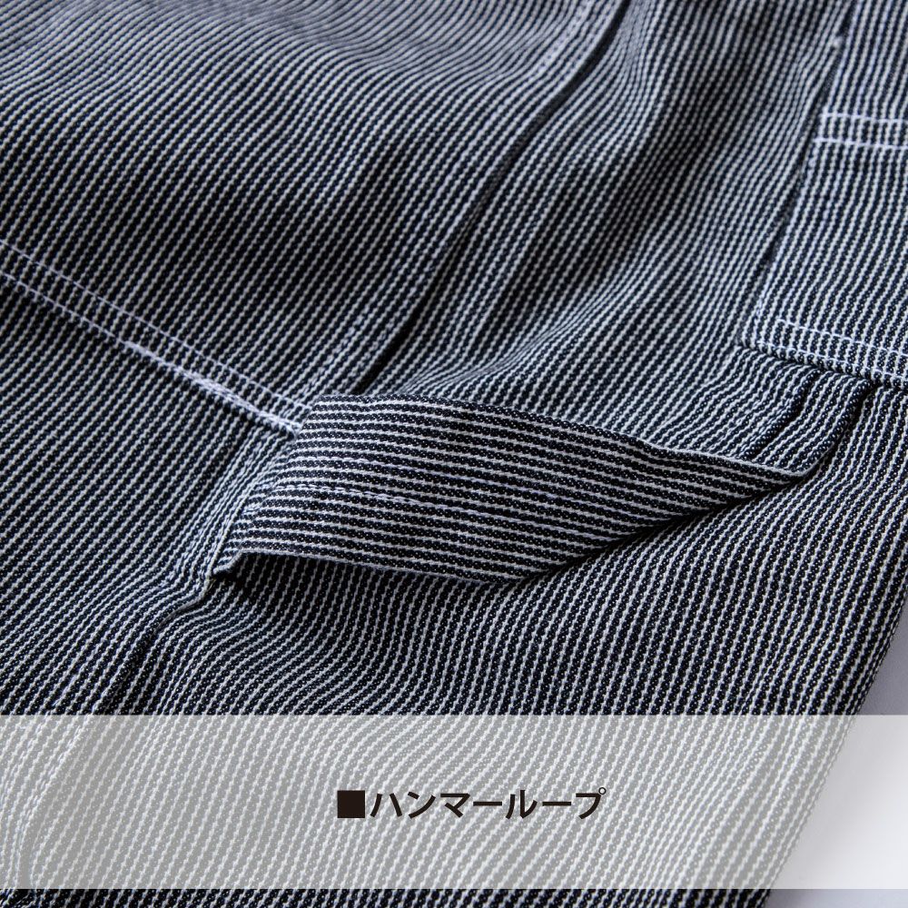 ブラックヒッコリー