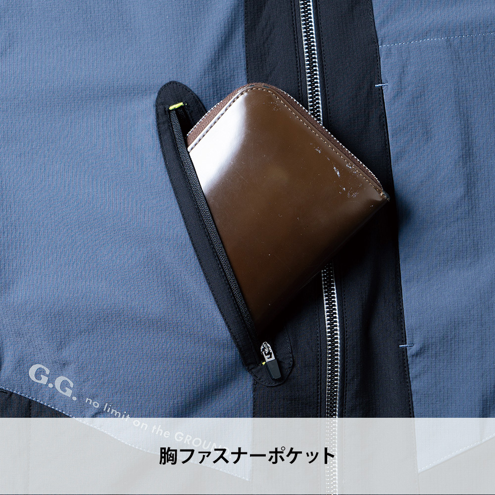 ブラック