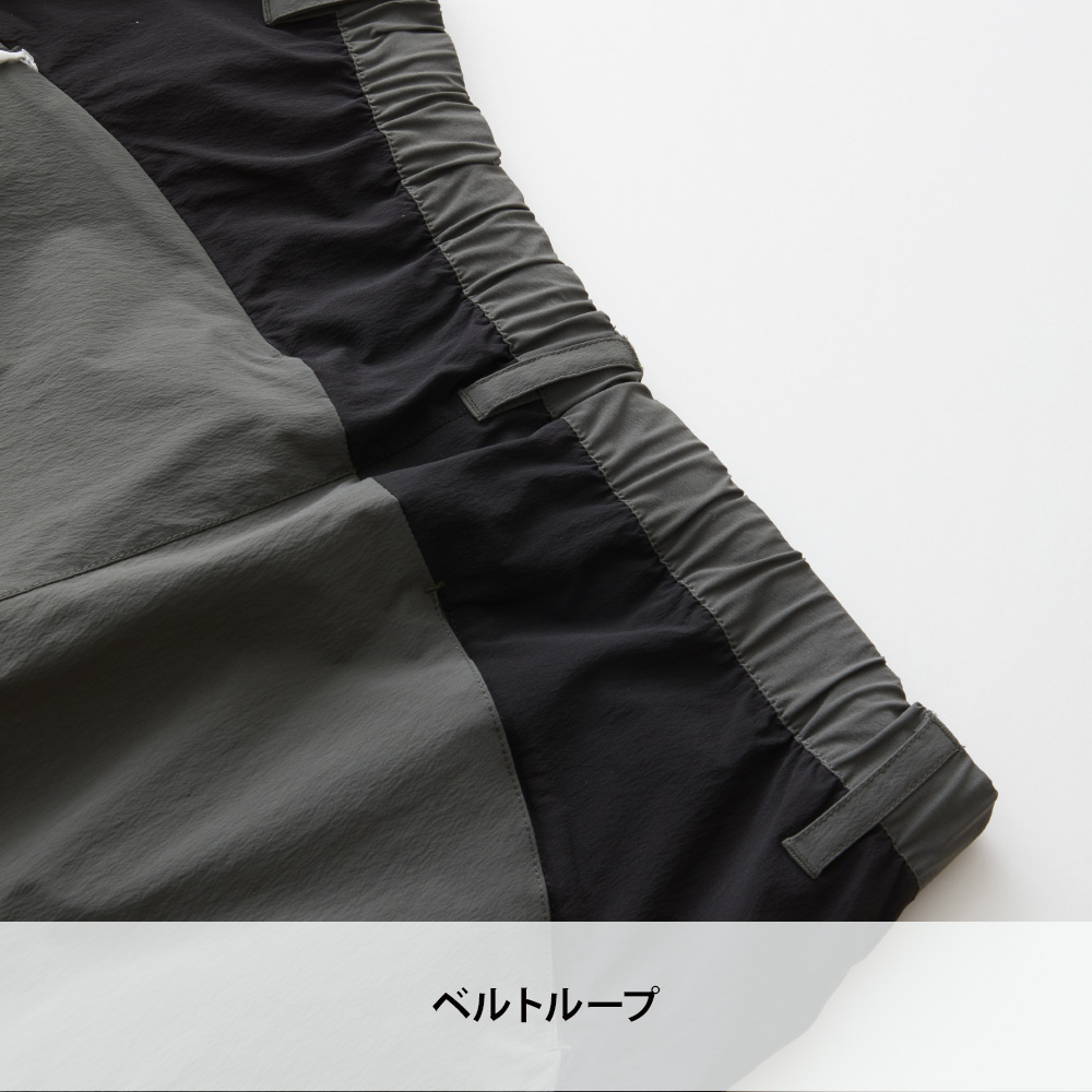 アーミー