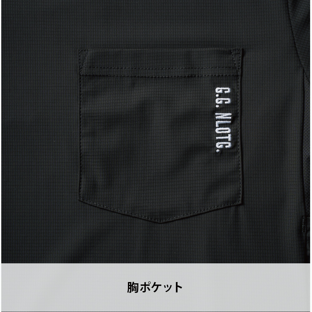 チャコールグレー