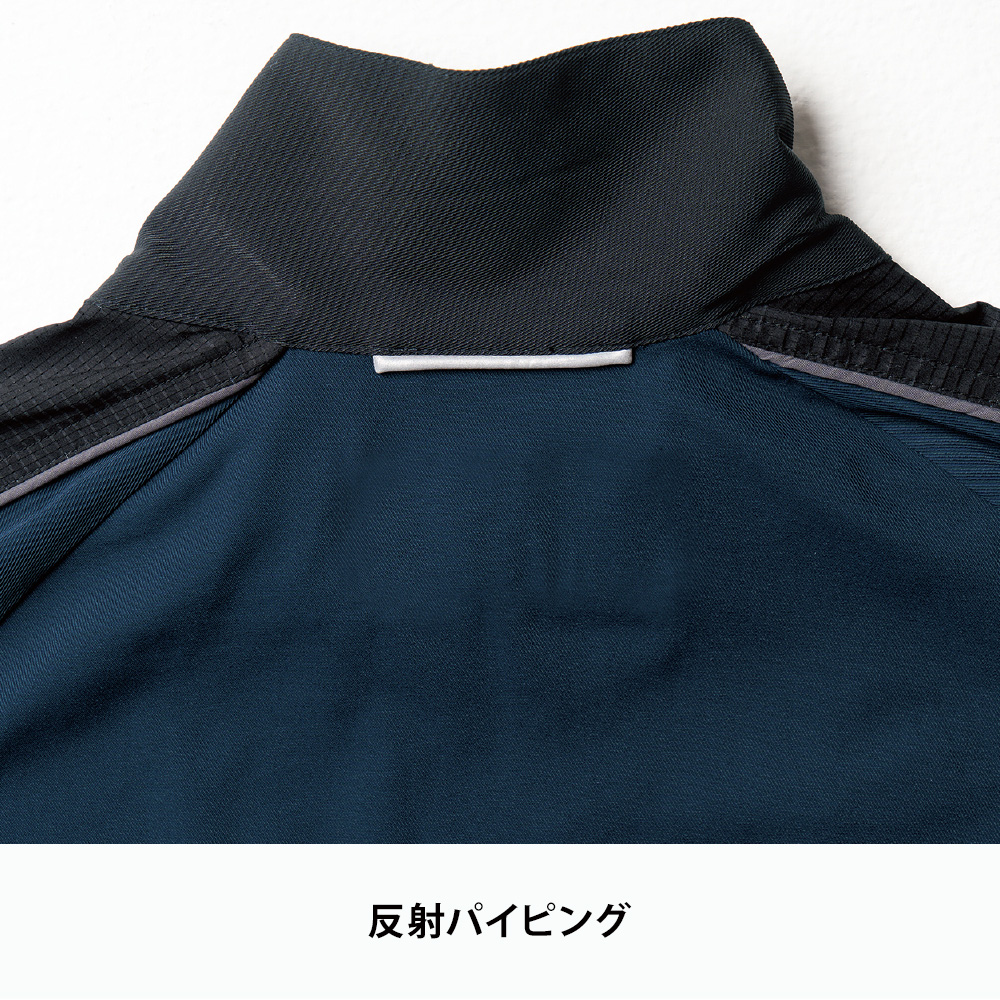 チャコールグレー