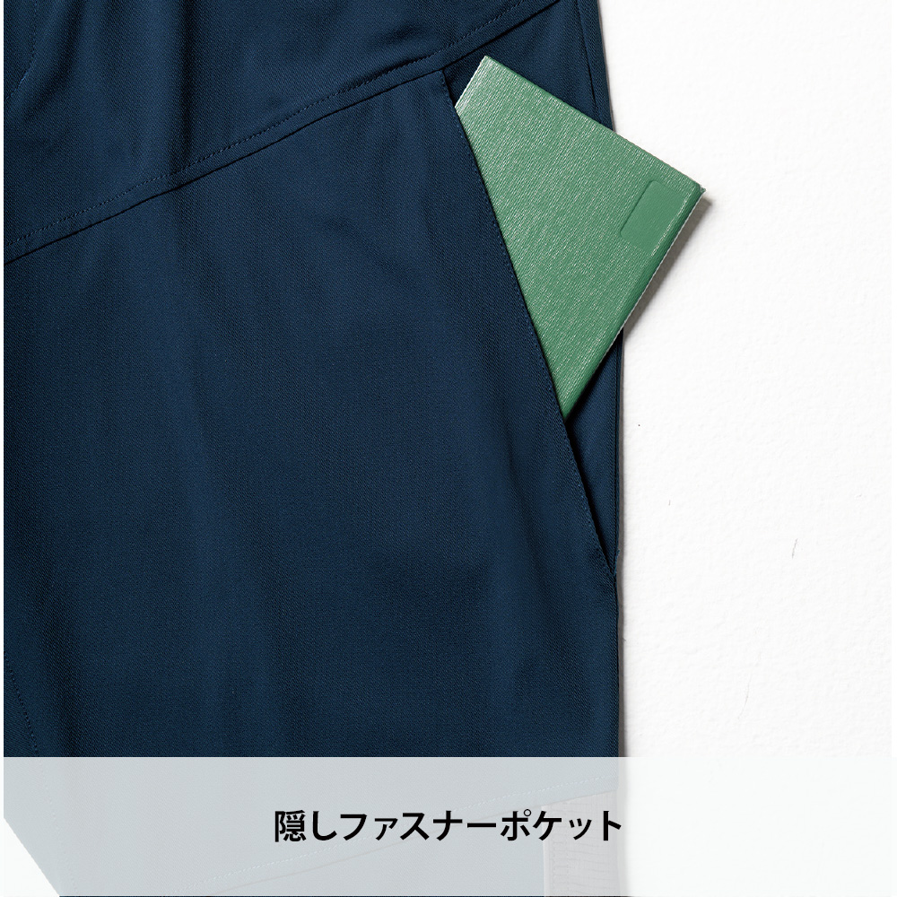 ネイビー