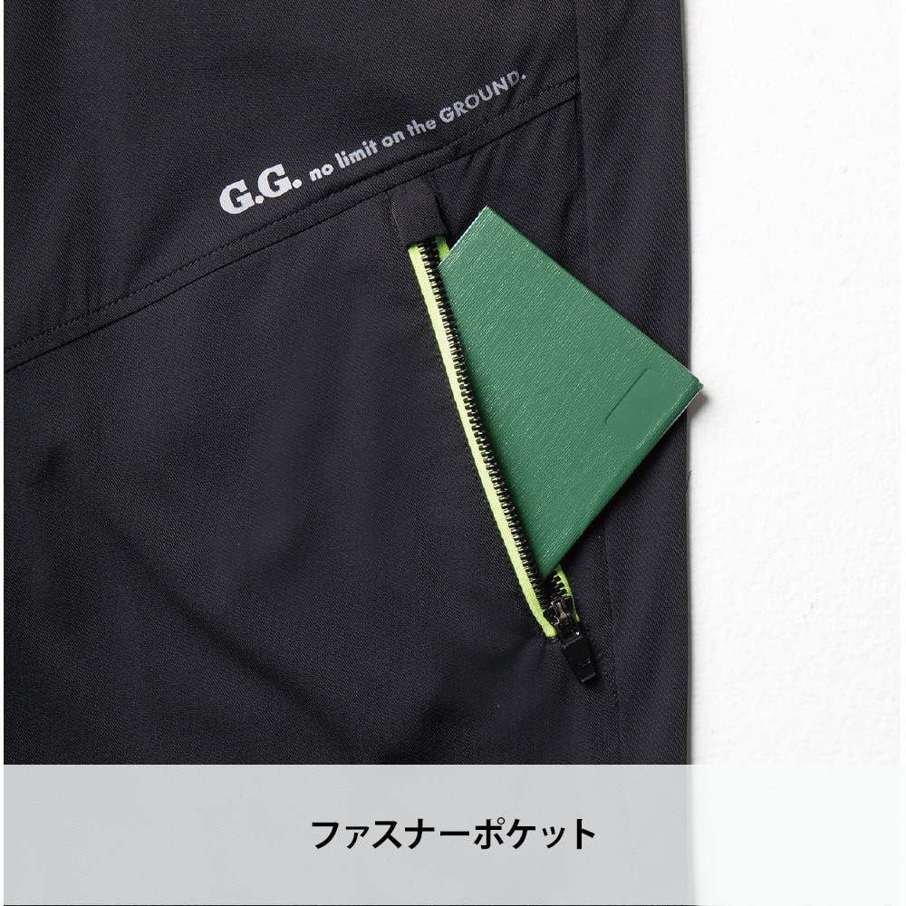 ブラック