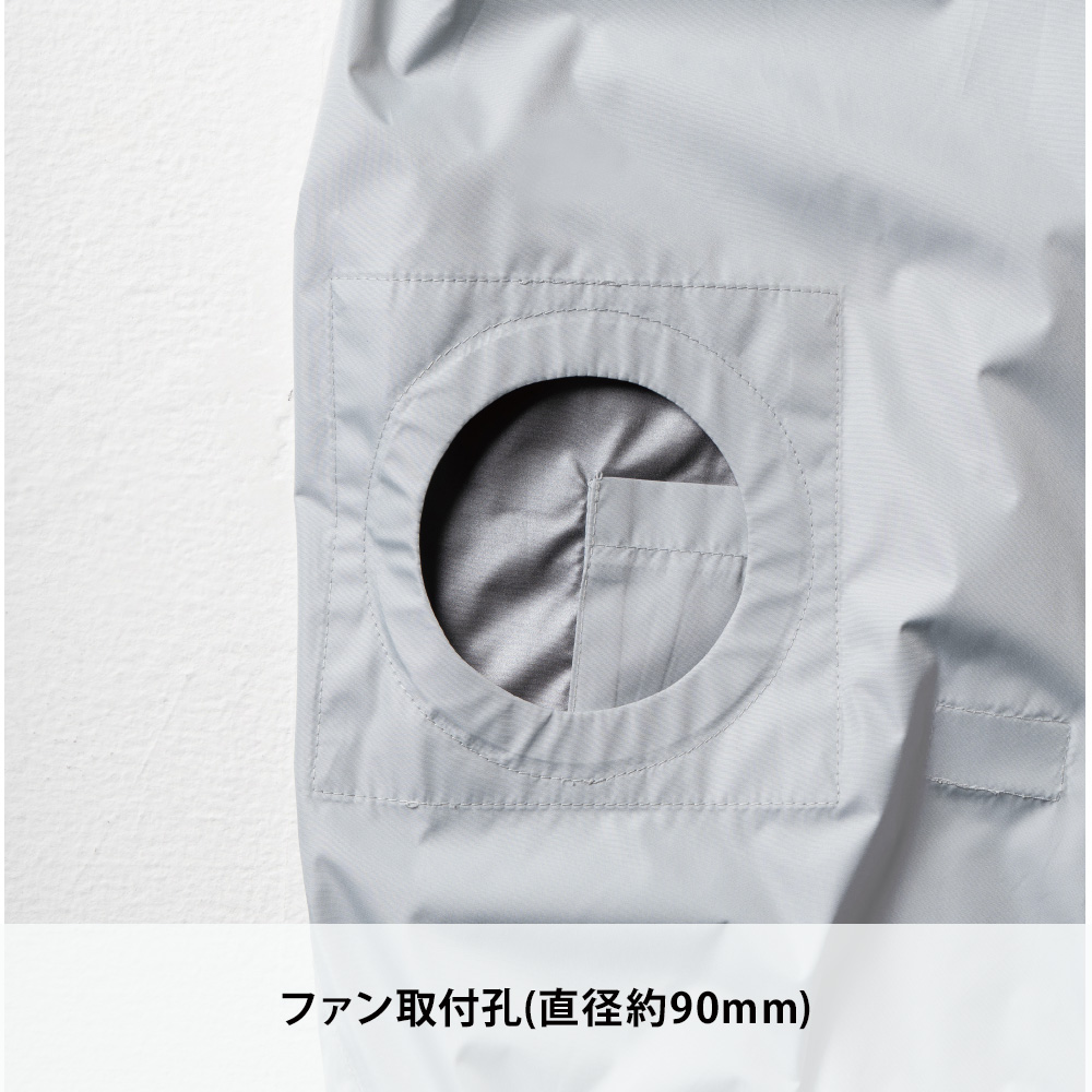 シルバーグレー