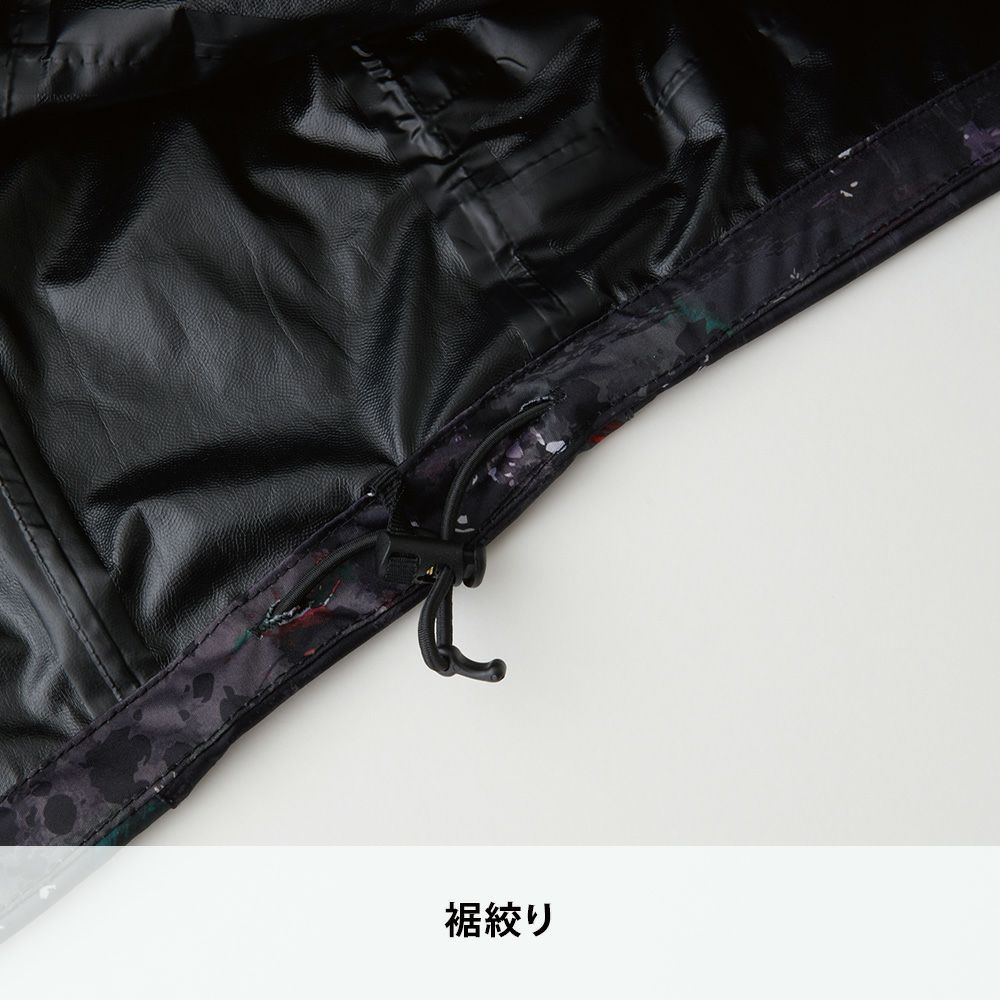 ナイトネイビー