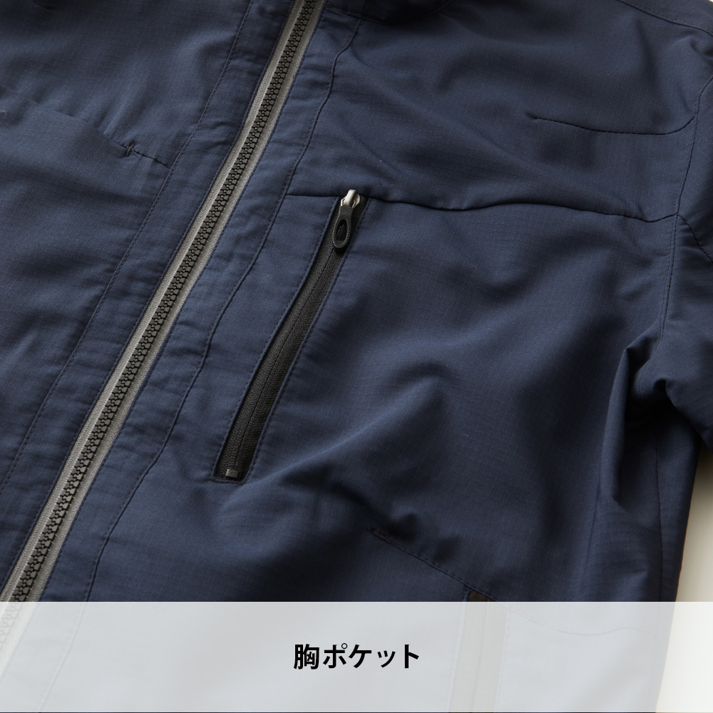 シルバーグレー