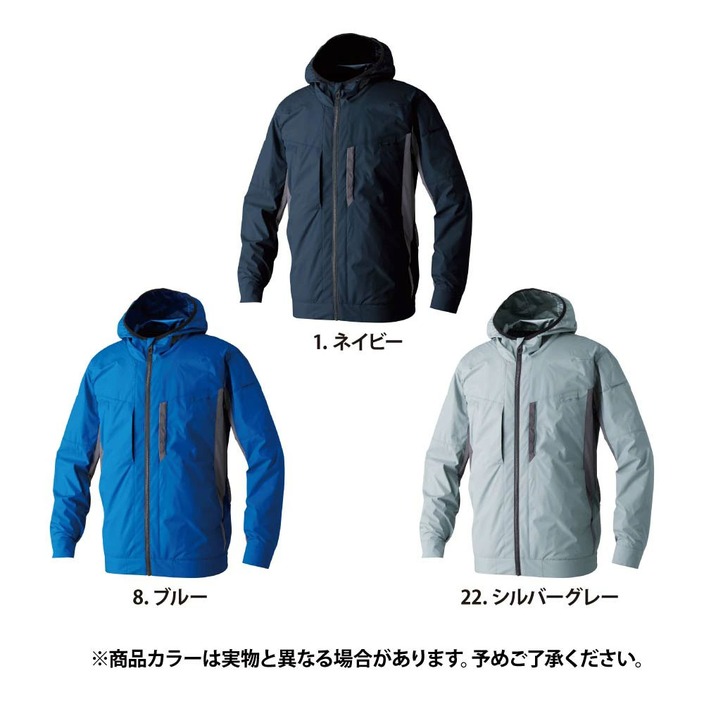 ネイビー
