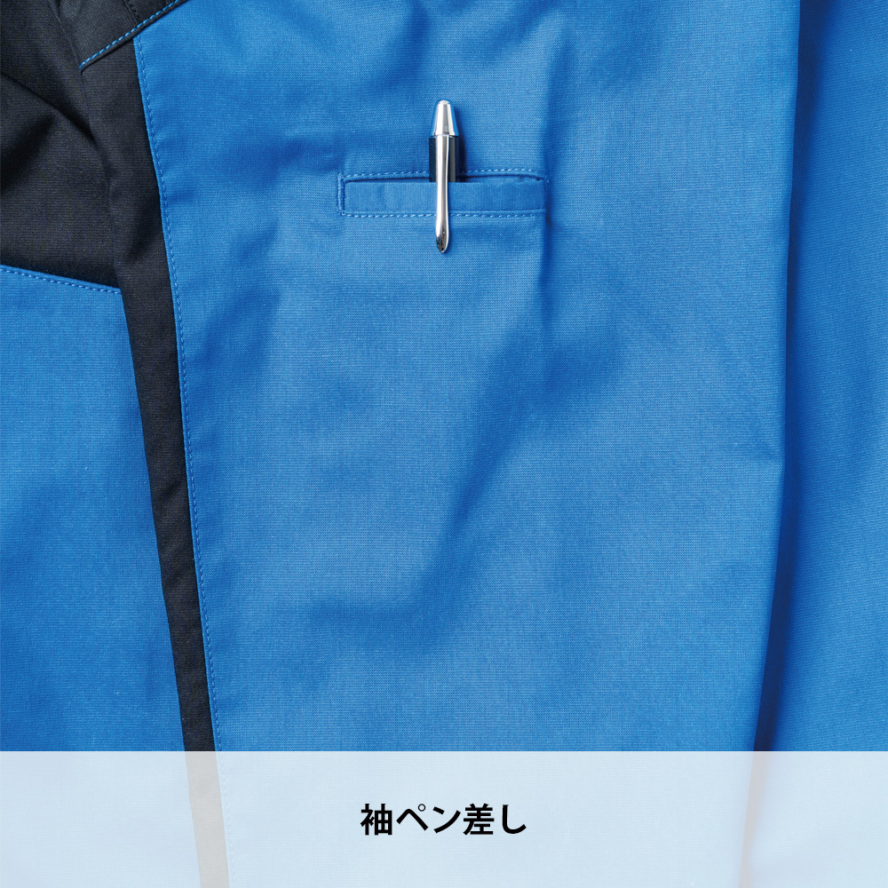ネイビー