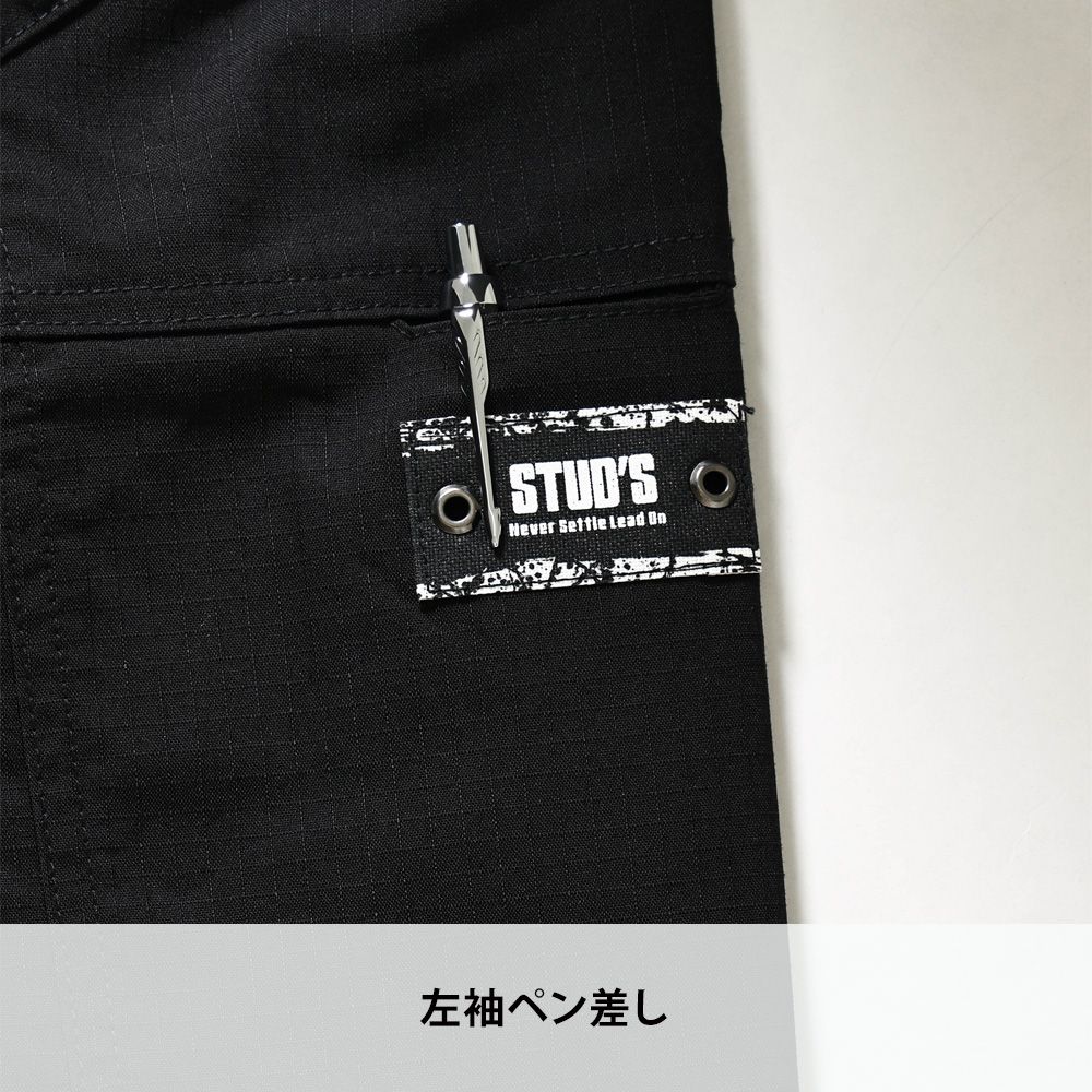 ブラック
