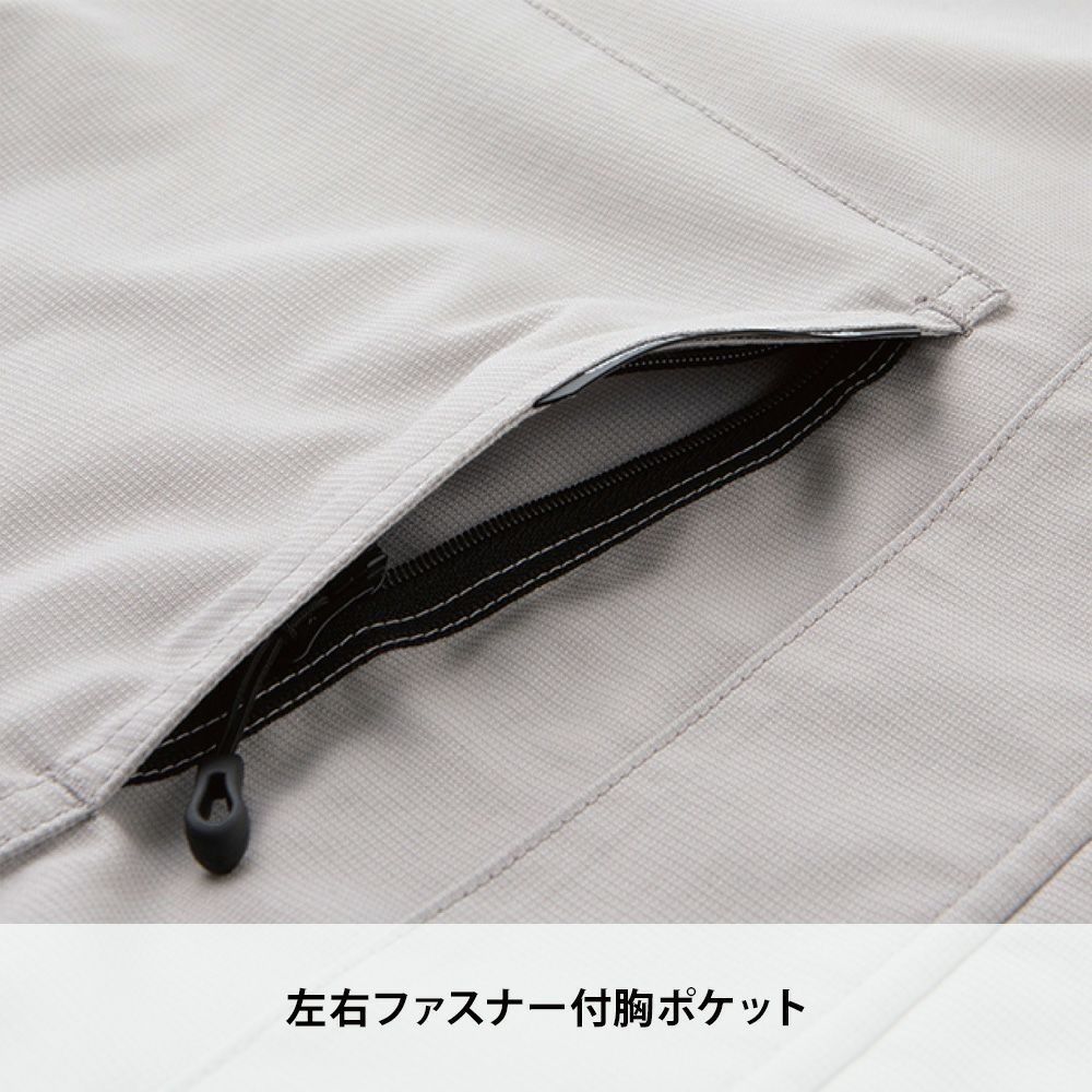 アッシュブラウン