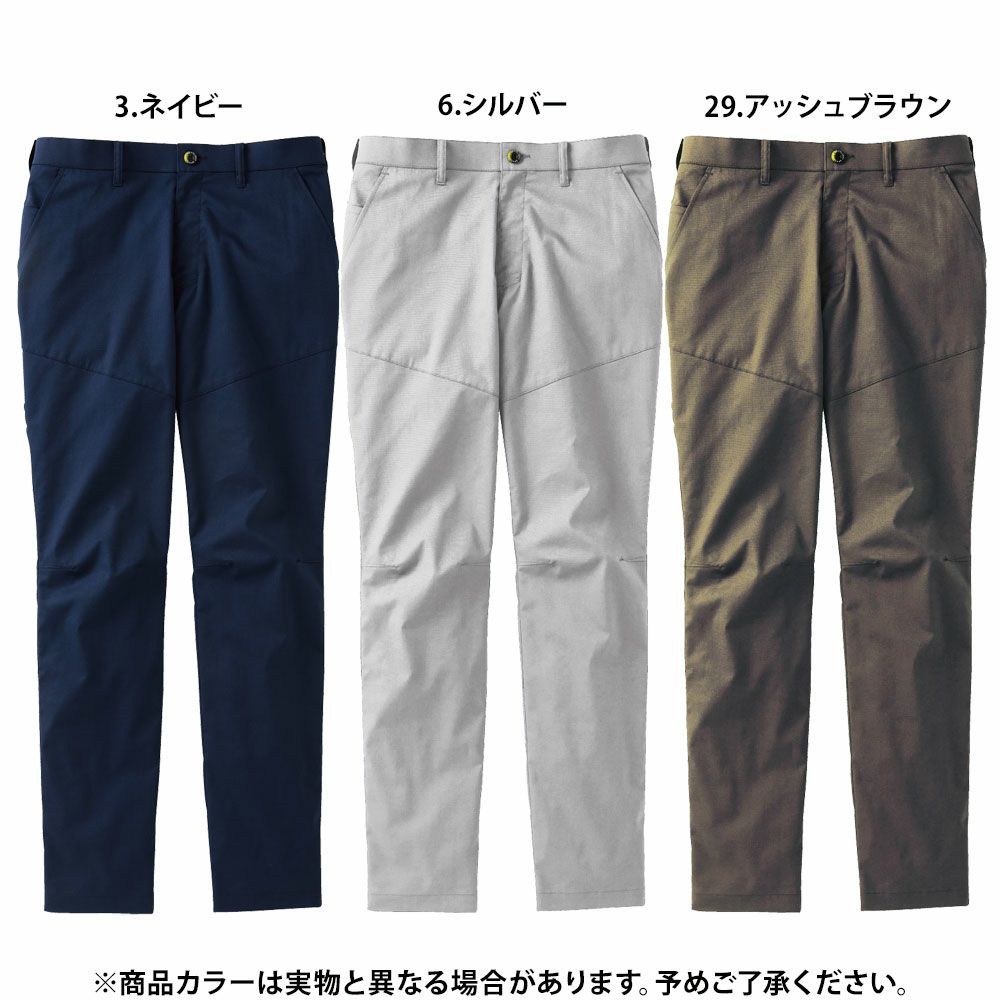 アッシュブラウン