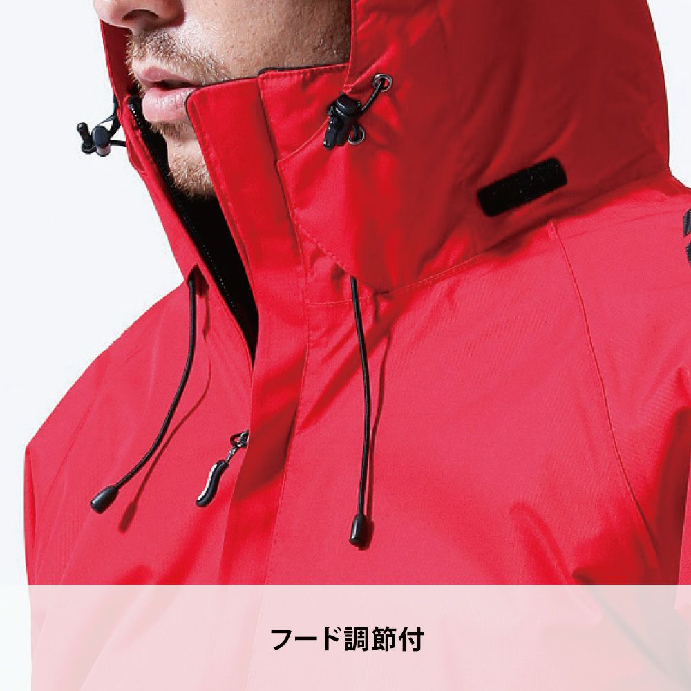 チャコールグレー