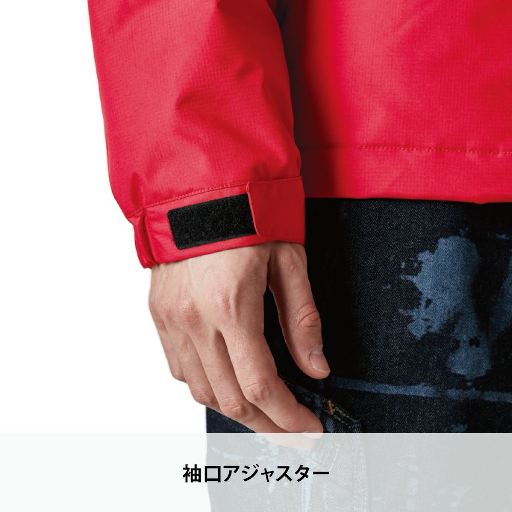 41 ロイヤルブルー