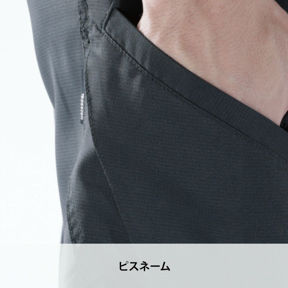 チャコールグレー