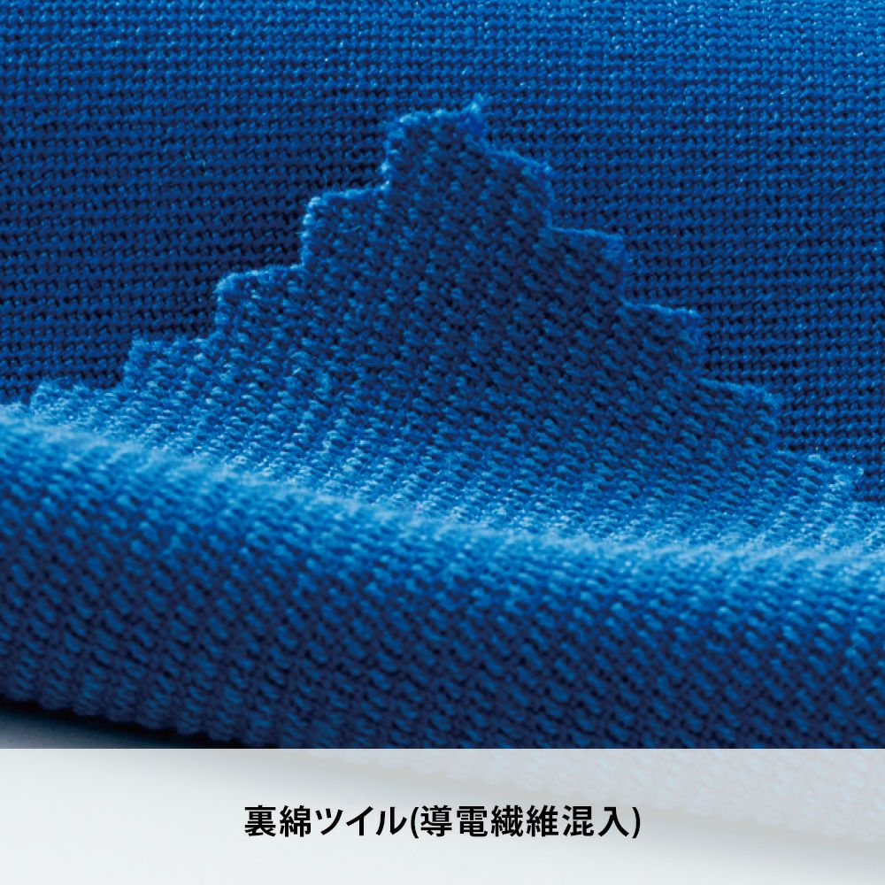 チャコールグレー