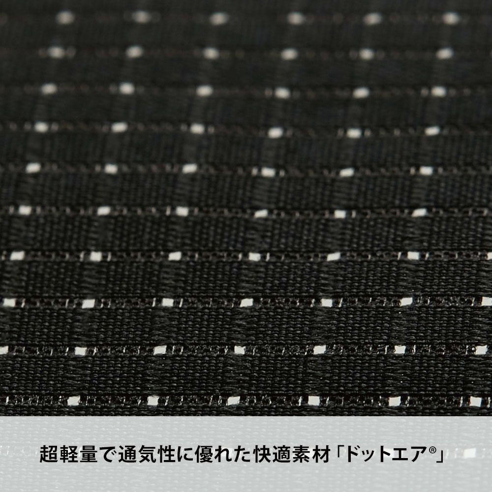 95 ブラック×ブラック