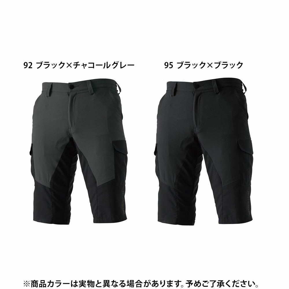 92 ブラック×チャコールグレー
