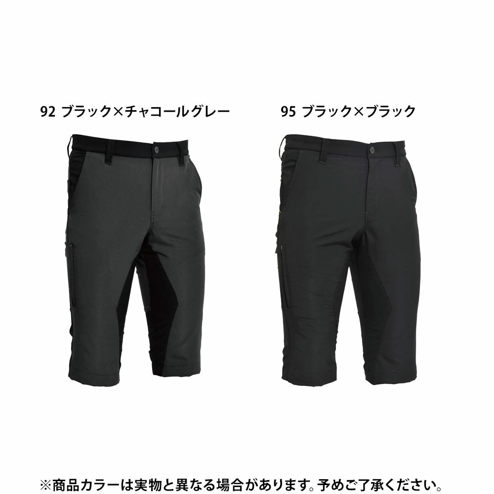 92 ブラック×チャコールグレー