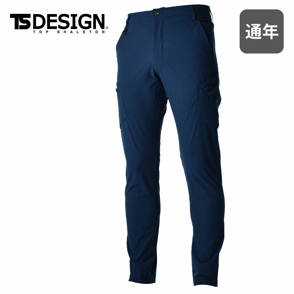 チャコールグレー