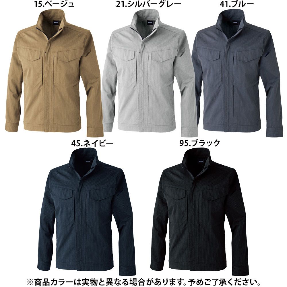 ベージュ