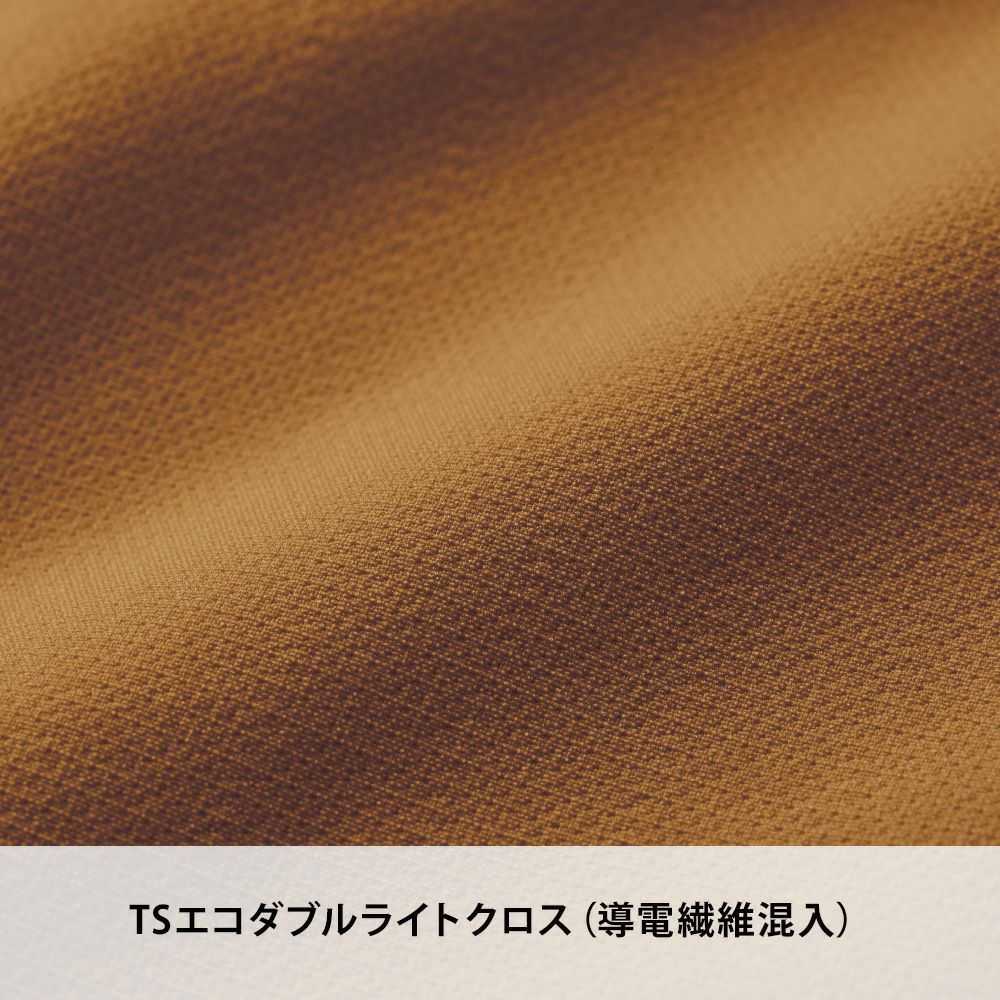 シルバーグレー